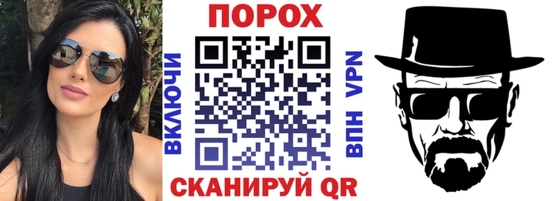 Амфетамин 97% Сосногорск