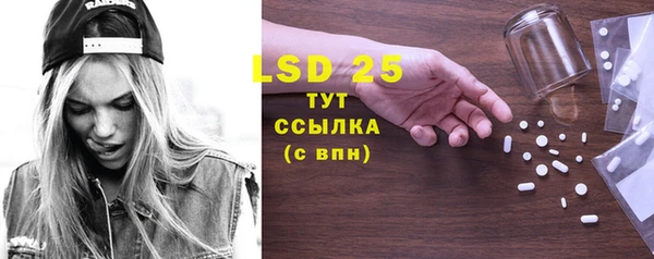 mix Зеленокумск