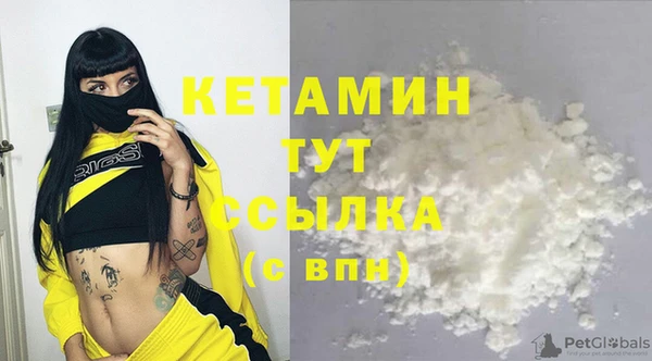 mix Зеленокумск