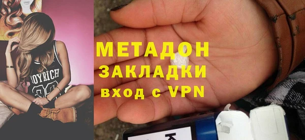 mix Зеленокумск