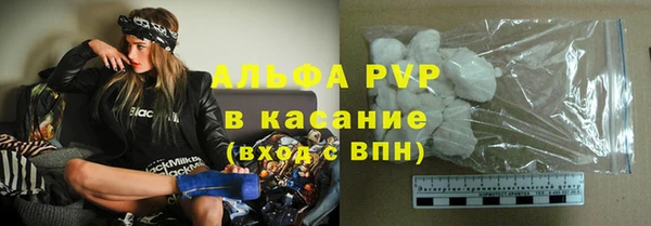 mix Зеленокумск