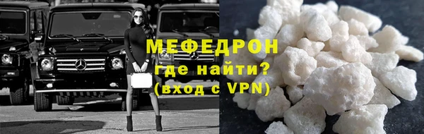 кокаин перу Зерноград