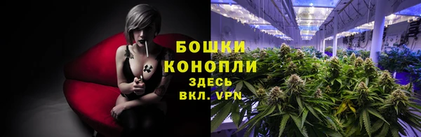 мет Ростов