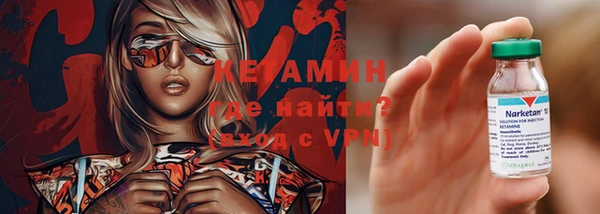 кокаин перу Зерноград