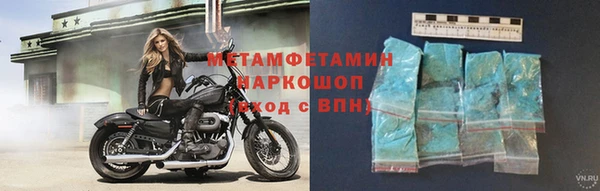 mix Зеленокумск