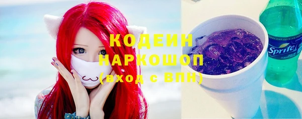 mix Зеленокумск
