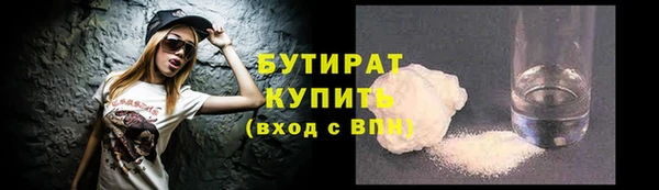 mix Зеленокумск