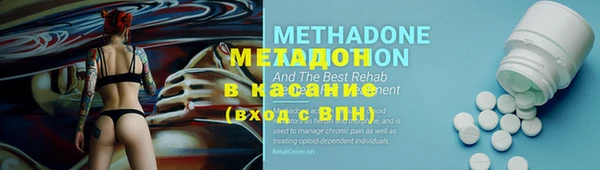 mix Зеленокумск