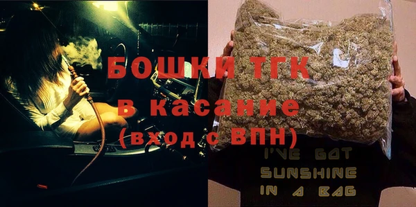 mix Зеленокумск
