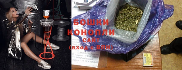 кокаин перу Зерноград