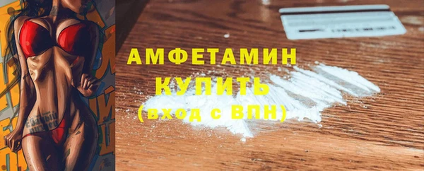 кокаин перу Зерноград