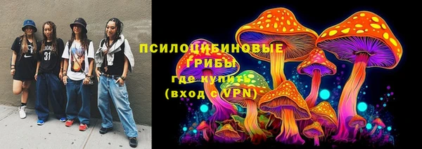 кокаин перу Зерноград