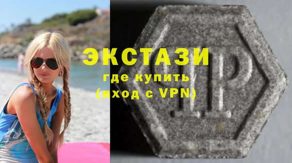 mix Зеленокумск