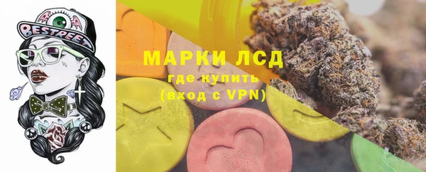 jwh Рославль