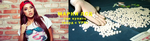 кокаин перу Зерноград