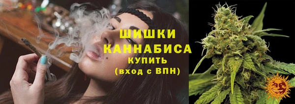 кокаин перу Зерноград