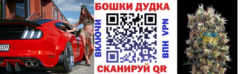 omg рабочий сайт  закладки  Сосногорск  Марихуана White Widow 